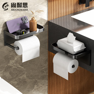 Support mural personnalisé pour papier toilette, étagère d'angle rectangulaire noire pour douche avec barre porte-serviettes, étagère de salle de bain durable - Product Image 2