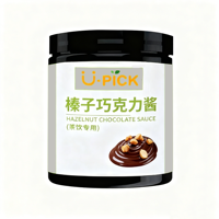 Pâte à tartiner au chocolat et aux noisettes U-pick de 500 g, édulcorant - Approvisionnement en vrac disponible, qualité supérieure, saveur riche de noix grillées, 12 mois