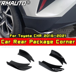 Car Rear Package <b>Corner</b> Rivet Wrapped <b>Corner</b> Anti Scratch <b>Corner</b> <b>Protector</b> For Toyota CHR 2016-2021 Body Kit Car Accessories - Product Image 2