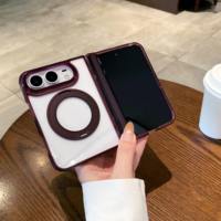Étui de protection transparent magnétique rotatif avec anneau pour iPhone DUO, dégradé, antichoc, compatible avec les téléphones pliables