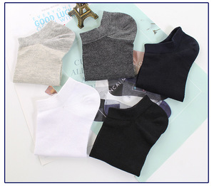 Haute qualité été décontracté blanc <span class=keywords><strong>noir</strong></span> <span class=keywords><strong>bas</strong></span> hommes solide maille cheville chaussettes respirant chaussettes taille courte - Product Image 3