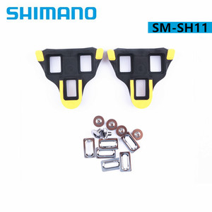 Calas de Pedal <span class=keywords><strong>Shimano</strong></span> <span class=keywords><strong>SM</strong></span>-<span class=keywords><strong>SH11</strong></span> para Bicicleta de Carretera, Piezas de Pedal de Bicicleta, Soporte de 6 Grados de Flotación, Amarillo Original <span class=keywords><strong>SH11</strong></span>, un Par - Product Image 3