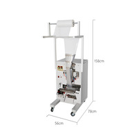 Prix bon marché Riz Noix Sous Vide Thé Machine D'emballage Snack Café Épice Alimentaire Multi-fonction Machine D'emballage