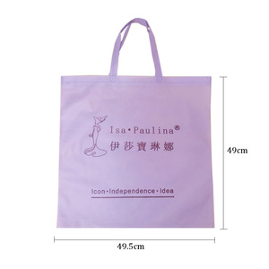 ถุงผ้าไม่ทอแบบลามิเนตใช้ซ้ำได้ถุงช้อปปิ้งผ้าไม่ทอเป็นมิตรต่อสิ่งแวดล้อมพร้อมโลโก้ - Product Image 2