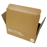 Boîte à fond plat à boucle unique, boîte en carton ondulé colorée, carton personnalisé pour produits de soin de la peau, boîte d'emballage express personnalisée