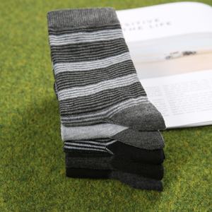 <b>Men</b>’s Custom Logo Dress <b>Socks</b> Wholesale Formal Business Cotton Work <b>Socks</b> in Gift Box Packaging for <b>Men</b> Customized Design - Product Image 6