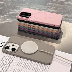 Coque de téléphone magnétique mate adaptée à l'OPPO RENO14PRO, coque de protection intégrale en PC de couleur unie simple pour Find X8S - Product Image 3