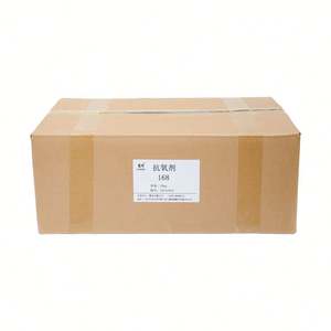 สารต้านอนุมูลอิสระ168 phosphite oxidant tris (2,4-di-tert-butylphenyl)phosphite Powder - Product Image 4