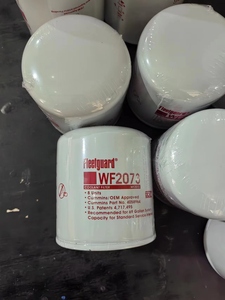 ไส้กรองน้ำมันเชื้อเพลิงคุณภาพสูง Fleetguard สำหรับรถขุด รถตักดิน รถดันดิน รถบรรทุก รุ่น FF5052 - Product Image 5