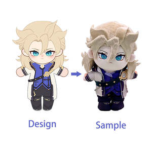 おもちゃキャラクターぬいぐるみプロカスタム人形ぬいぐるみ - Product Image 2