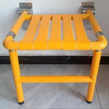 Zhuomao Shower <b>Stool</b> Stainless Steel Anti-Slip <b>Folding</b> Chair For Elderly Bathroom Use - Product Image 5