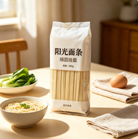 Sachet d'emballage pour nouilles à quatre soudures latérales, impression en héliogravure, pochette composite PET/PE de qualité alimentaire pour nouilles séchées/fraîches et spaghetti