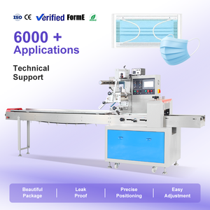 Machine d'emballage de coussins de haute qualité entièrement automatique pour masques faciaux, haute productivité - Product Image 1