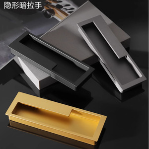 Modern Recessed Cabinet Handle Aluminum Alloy Rectangle <b>Black</b> Gold Concealed Door Pull For Wardrobe Cabinet - Product Image 1