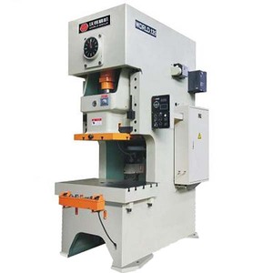 Machine de poinçonnage pneumatique de type C JH21-125 tonnes pour le marquage métallique – Nouvelle vidéo - Product Image 5