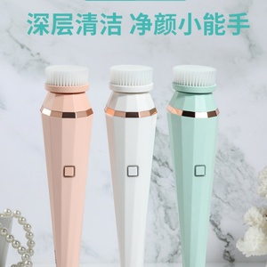 Brosse nettoyante multifonctionnelle pour le visage et le maquillage, exfoliant pour la peau - Product Image 4