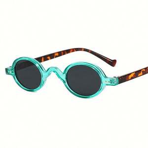 Soldes Exceptionnelles 2020 : Monture de Lunettes Optiques Vintage à Rivets, Lunettes de Soleil Léopard, Petites Lunettes de Soleil Ovales pour Femme - Product Image 1