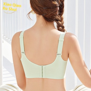 Women Lace Mesh Design Stylish Big Breasts Slimming Breathable Full Cups Adjustable Body Shape <strong>No</strong> Wires Ultra-thin Plus-size <strong>Bra</strong> - Product Image 2