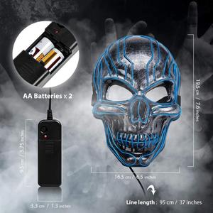 หน้ากากพลาสติกเรืองแสง LED สีขาว สำหรับงานปาร์ตี้ ฮาโลวีน  พร้อมอุปกรณ์ประกอบชุดเต้นรำ - Product Image 6