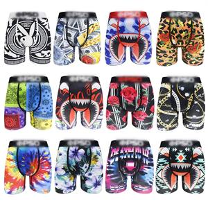 Boxer da <span class=keywords><strong>Uomo</strong></span> Personalizzati con Stampa Digitale, Slip in Cotone e Spandex Traspiranti, Comodi e Morbidi, Intimo Maschile - Product Image 2