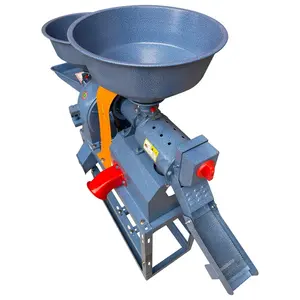 Home Use Mini Rice Milling Combined Rice Mill Machine Auto Wheat Flour Mill Plant Price