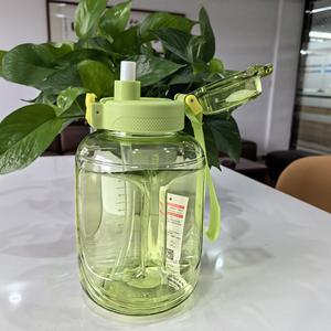 Nuevo Vaso Deportivo de Plástico para Exteriores, Colorido, Elegante, de Gran Capacidad, con un Solo Botón, de Paja Flexible, Portátil y Antiescaldaduras - Product Image 4