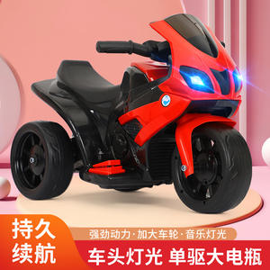 Tricycle électrique pour enfants, rechargeable, jouet à roulettes pour enfants de 2 à 4 ans, en plastique, origine Hebei - Product Image 4