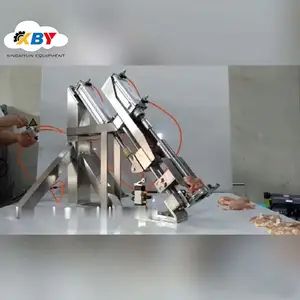 Máquina automática de deshuesado fino para pierna de pollo, pato, Ganso, Ganso, diseño 2021