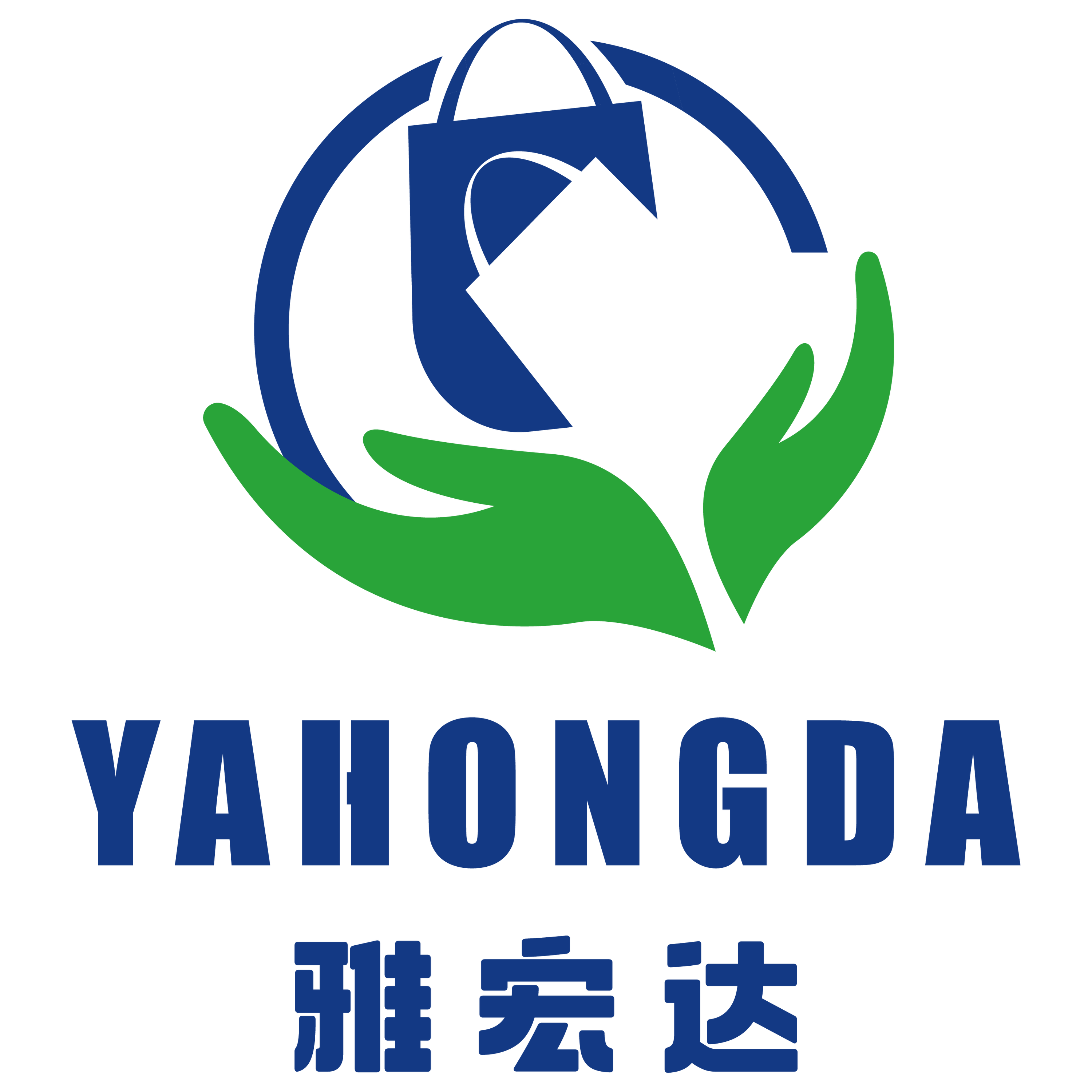 Xiamen Yahongda Trading Co., Ltd. logo