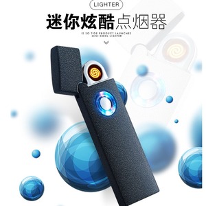 Circuito Integrado de Control de Encendedor Digital SOP8, Chip de Inducción para Encendedores Eléctricos USB de Arco - Product Image 2