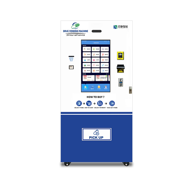 IMT Medicine Vending Machine with SDK Interface & MDB Protocol for Pharmacy & HIS Hospital System with 43 Inch HD Touch Screen