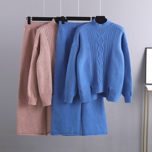 Nuovo Completo in Maglia da Donna Autunno e Inverno, Maglione Largo a Collo Alto Spesso e Pantaloni a Gamba Larga, Set Due Pezzi - Product Image 2