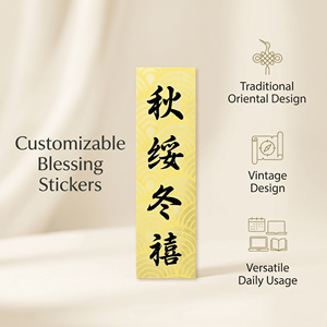 Custom printed vinyl waterproof sticker rolls, packaging <b>labels</b>, custom logo stickers - Product Image 3