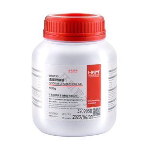 Désoxycholate de sodium Huankai 100g, qualité réactif, milieu de culture microbienne - Product Image 2
