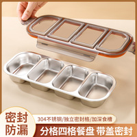 Boîte à lunch moderne minimaliste en acier inoxydable 304, boîte à bento élégante, couvercle hermétique, compartiments divisés