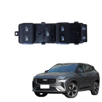 Interrupteur de commande de lève-vitre électrique principal avant gauche d'origine 7045054900894 pour Geely Boyue Pro, interrupteur de lève-vitre Geely Azcarra