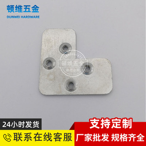 Support d'angle en aluminium, 2 mm, zingué, pour portes, fenêtres, décoration de la maison, accessoires de quincaillerie - Product Image 5