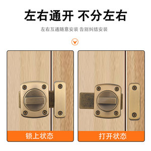 Loquet de porte sans perçage, en acier inoxydable, montage en surface, installation facile pour portes en bois, portes de salle de bain - Product Image 5