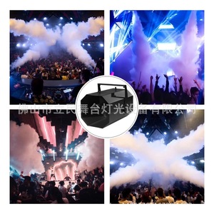 เครื่องพ่น CO2 แบบคอลัมน์ 4 หัว ยี่ห้อ Limin ควบคุมด้วย DMX อุปกรณ์สร้างเอฟเฟกต์พิเศษสำหรับเวที - Product Image 2