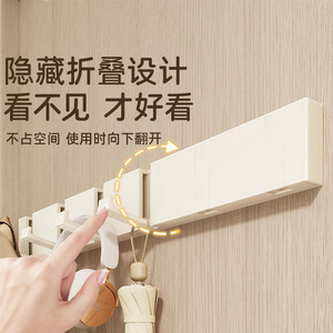 Wall Mounted Adhesive Coat Hook Rectangle Minimalist Self Adhesive Hook For Entryway Door Bathroom Clothes Hanger - Product Image 4