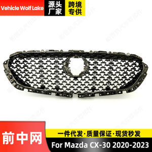 Rejilla Delantera para Mazda Cx-30 con Acabado Cromado, Rejilla de Admisión de Aire para Parachoques de Alta Gama, 2020 2021 2022 2023 - Product Image 4