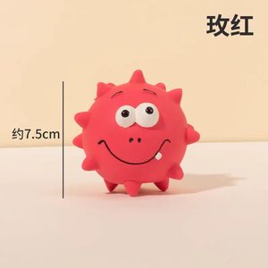 Juguete Masticable para Mascotas con Púas Suaves, Pelota de Látex Resistente con Cara Divertida para la Higiene Bucal - Product Image 4