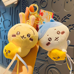 Japanese Chiikawa Cartoon Plush Keychain Cute Alloy Jiikawa Pendant with Soft Light Creative Eight Usaqi Pendant Keychain