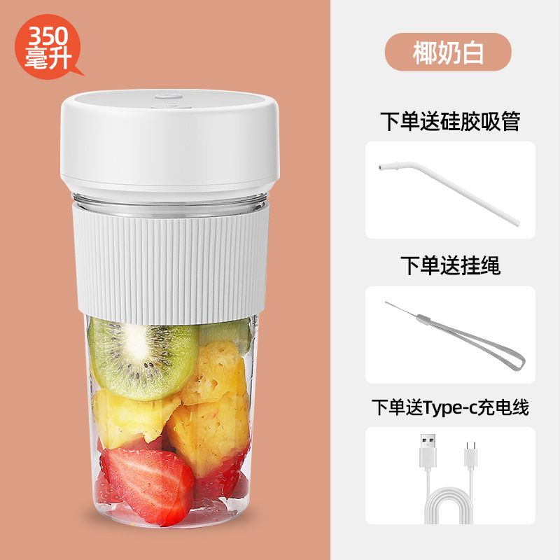 K5 [Coconut Milk White] Six Dollars