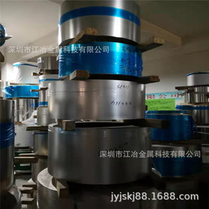 Bobina de Acero Inoxidable 304 de 0.5, 0.8, 1.0 mm, Superficie 2B, Procesamiento de Corte Longitudinal, Productos en Stock de Guangdong - Product Image 3