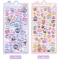 Nueva Funda Rígida para Teléfono con Diseño 3D de Cristal, Estilo My Melody, Kitty y Cinnamoroll, con Pegatinas DIY