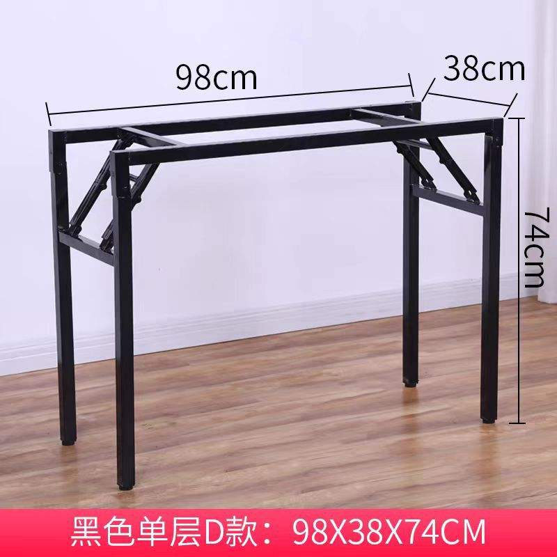 [Negro] 98*38*74 Estante de una sola capa