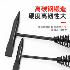 High Carbon Steel Spring Handle Welding Hammer 500g Double Headed Industrial Grade Slag Removal Tool - Product Image 1