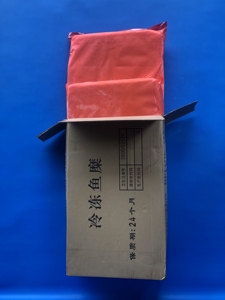 Sıcak satış dondurulmuş Seabream Surimi-yüksek kaliteli balık kekleri, iyi fiyatlar - Product Image 2
