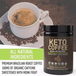 โลโก้ที่กำหนดเองครีมเทียมผงพลังงานเดิมกระป๋องสีดำ Keto กาแฟอาหารลดน้ำหนัก - Product Image 6